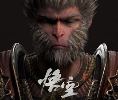 Black Myth: Wukong XBOX